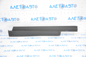 Rear right threshold Ford C-max MK2 13-18 scratch structure