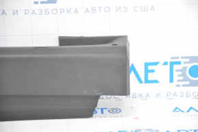 Rear right threshold Ford C-max MK2 13-18 scratch structure