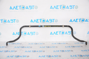 Nissan Altima 13-18 Front Stabilizer Bar 22mm