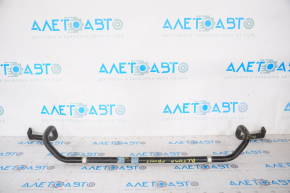 Nissan Altima 13-18 Front Stabilizer Bar 22mm