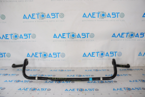 Mazda CX-9 Front Stabilizer Bar 16-23 24mm