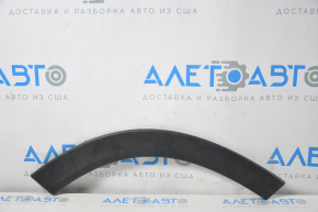 Door trim lower arch rear right Subaru Forester 19-24 SK