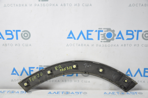 Door trim lower arch rear right Subaru Forester 19-24 SK