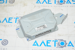 Subaru Forester 14-18 SJ Tailgate Control Unit
