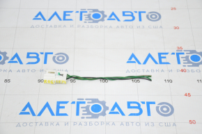 Nissan Rogue 14-20 Outer Wing Light Feature