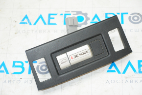 X MODE button Subaru Forester 14-18 SJ with overlay