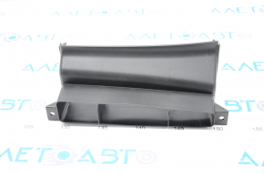 Air intake front part VW Passat b7 12-15 USA 1.8T
