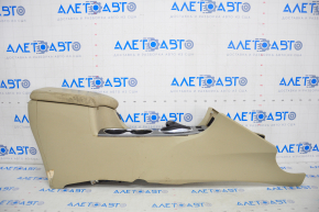 Console center armrest and cup holders Acura ILX 13-22 beige, dry cleanable