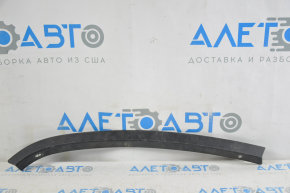 Rear right wing arch seal Jeep Grand Cherokee WK2 11-21 on the body
