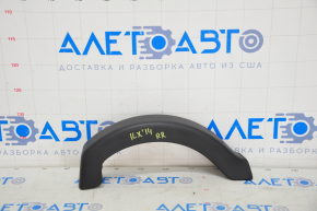 Trunk lid hinge trim right Acura ILX 13-22