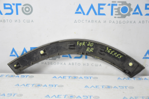 Door trim lower arch rear right Subaru Forester 19-23 SK crack