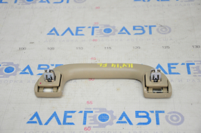 Front left ceiling handle Acura ILX 13-18 beige