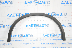 Front left fender arch trim Nissan Rogue 14-20 pokes