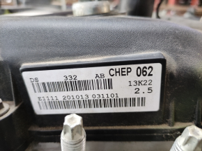 Ford Fusion mk5 13-16 2.5 128k compression 13,13,13,13