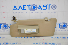 Left visor Acura ILX 13-15 beige