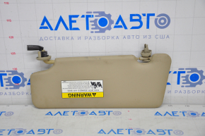 Right visor Acura ILX 13-16 beige