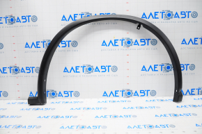 Front right fender arch trim Nissan Murano z52 15-24