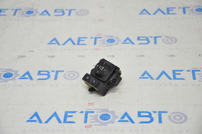 Acura ILX 13-22 Mirror Control