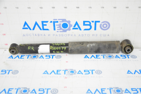 Shock absorber rear right Nissan Rogue 14-17 fwd large silent block, cracked silent blocks, dented