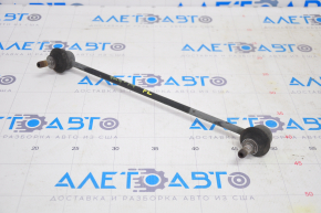 Stabilizer link front left Acura ILX 13-