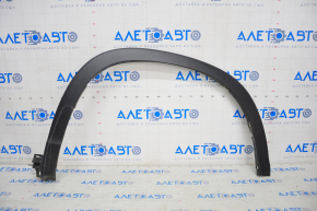 Front right fender arch trim Toyota Highlander 14-19 scratches