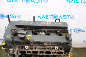 Ford C-max MK2 13-18 2.0 Duratec Hybrid 86k Engine