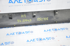 Left threshold Dodge Challenger 15-23 rest graphite no 1 fastening, fastening tears, painted
