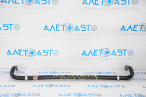 Rear stabilizer Nissan Altima 13-18 type-2
