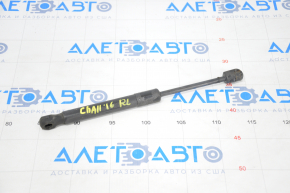 Left Trunk Lid Shock Absorber for Dodge Challenger 09-23
