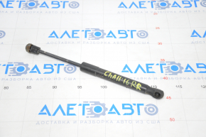 Right trunk lid shock absorber for 2023 Dodge Challenger