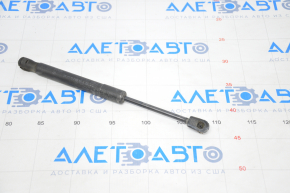 Right trunk lid shock absorber for 2023 Dodge Challenger