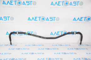 Rear stabilizer bar for Toyota Highlander 14-19