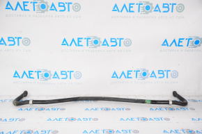 Rear stabilizer bar for Toyota Highlander 14-19