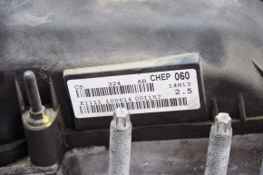 Ford Escape MK3 13-16 2.5 T25HDEX 141k Engine