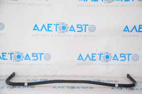 Mazda 6 14-17 Rear Stabilizer Bar 17mm