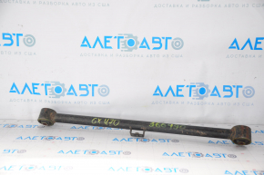 Rear left longitudinal arm Lexus GX470 03-09 torn silent blocks