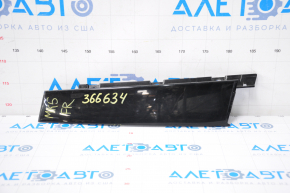 Door trim side front right Ford Fusion mk5 13-20 sawed