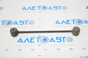 Rear stabilizer link left Dodge Challenger 09-23 cracked silent blocks