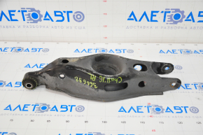 Lower control arm under spring rear left Dodge Challenger 09-23 torn boot