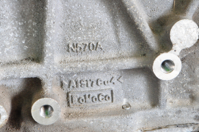 Ford Focus mk3 15-18 engine rest C20HDEX 2.0 44k