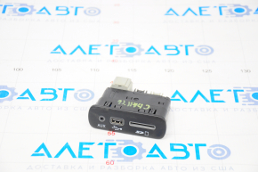 USB Hub, AUX Dodge Challenger 15-16