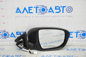 Side mirror right Nissan Rogue 14-16 5 pins, turn signal, blue