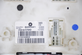 Body Control Module Dodge Challenger 15-15