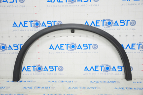 Front Right Fender Arch Cover Nissan Rogue 14-20