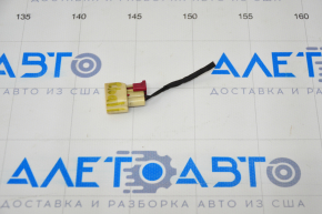 Chip for washer motor Dodge Challenger 09-