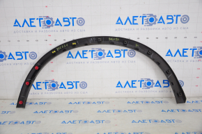 Rear Left Fender Arch Trim Nissan Rogue 14-20