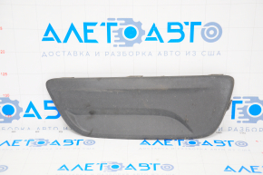 Bumper grille right Chevrolet Malibu 13-15 without fog lights
