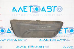 Bumper grille right Chevrolet Malibu 13-15 without fog lights