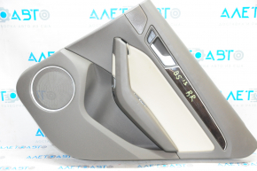 Door trim card rear right Audi Q5 8R 09-17 dark beige with beige insert leather, armrest leather, molding under wood gloss, Premium Plus, Bang and Olufsen, broken crepe