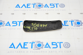 Dodge Challenger 11-23 Gas Pedal Pad Broken Latch